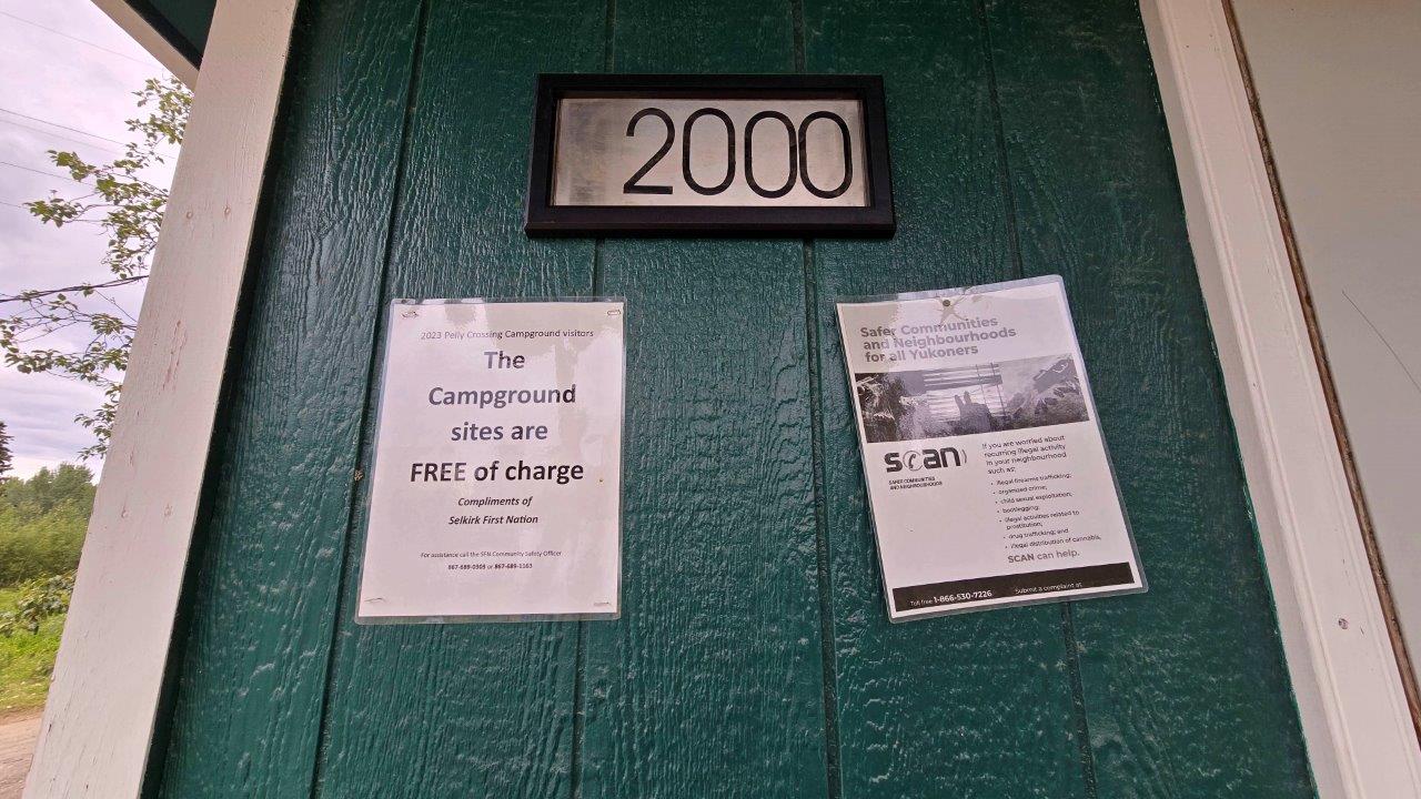 20250715_191208